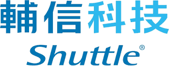 輔信科技 Shuttle